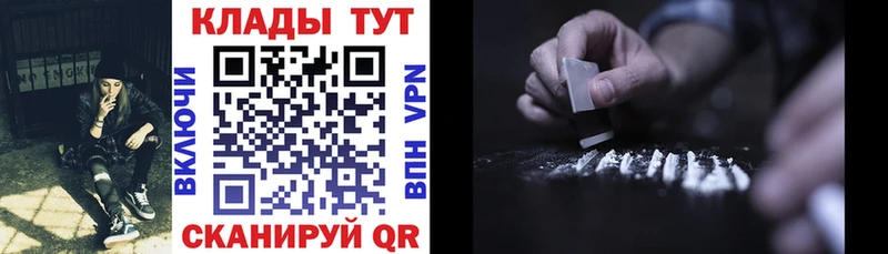 Что такое Питкяранта COCAIN  Амфетамин  МЕФ  A-PVP 