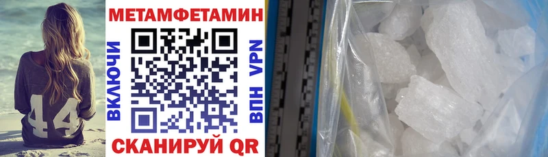 магазин продажи   Питкяранта  АМФ VHQ 
