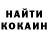 Метамфетамин кристалл Daria Kholod