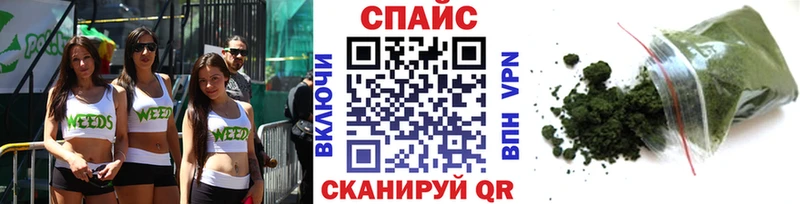 Бутират BDO 33%  наркота  Питкяранта 
