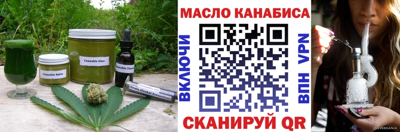 shop как зайти  Питкяранта  Cannafood марихуана 
