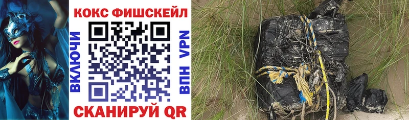 COCAIN 97% Питкяранта
