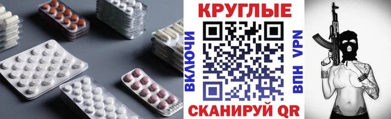 как найти наркотики  Питкяранта  ЭКСТАЗИ louis Vuitton 