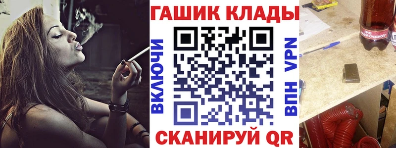 OMG ONION  дарнет шоп  Питкяранта  ГАШИШ ice o lator 