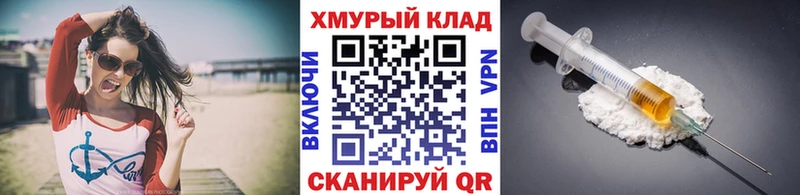 KRAKEN зеркало  Питкяранта  Героин хмурый 