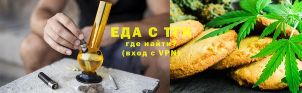 spice Касимов