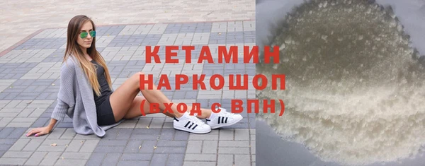 spice Касимов