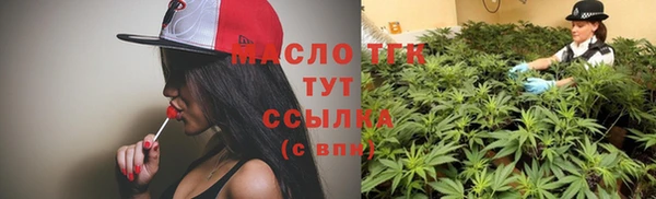 2c-b Карпинск
