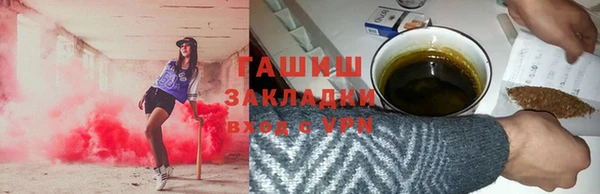 первитин Карталы