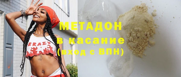 2c-b Карпинск