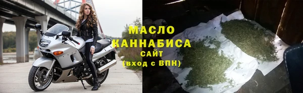 2c-b Карпинск