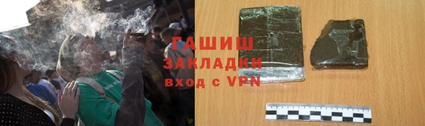 2c-b Карпинск