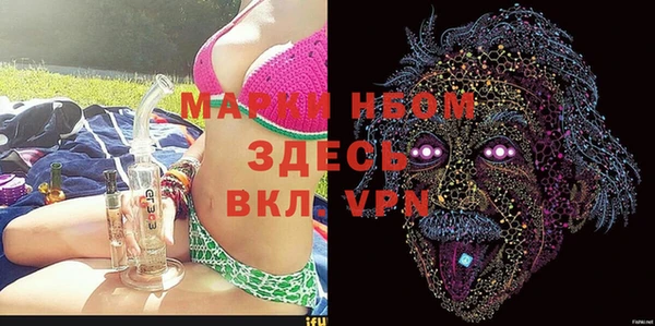 spice Касимов