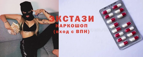 spice Касимов