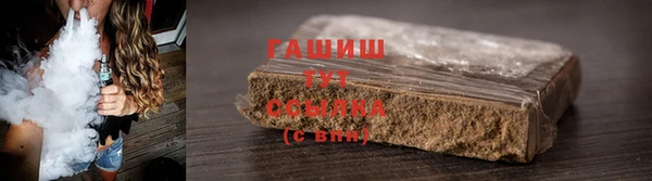 spice Касимов