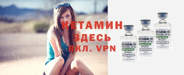 первитин Карталы