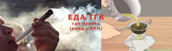 2c-b Карпинск