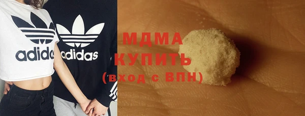 первитин Карталы