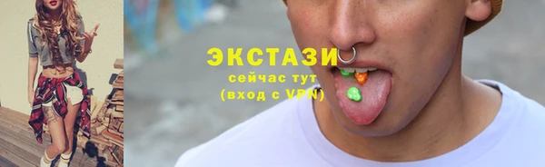 spice Касимов