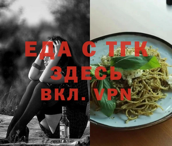spice Касимов