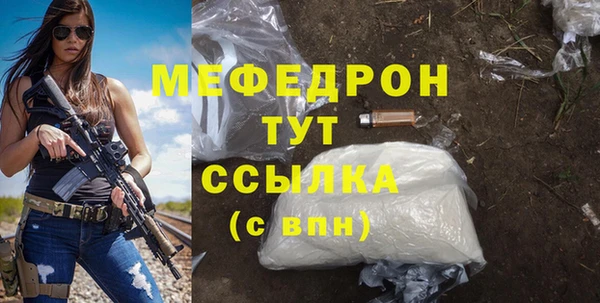 2c-b Карпинск