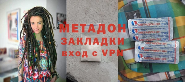 первитин Карталы
