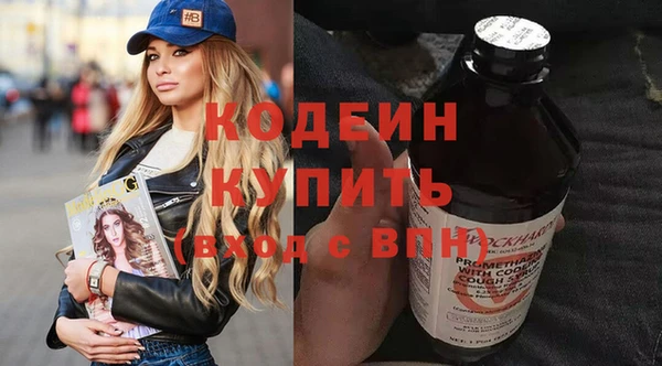 spice Касимов