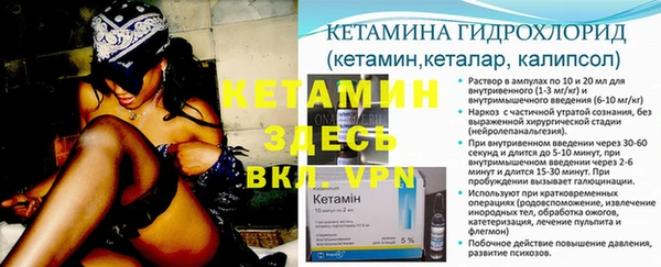 первитин Карталы