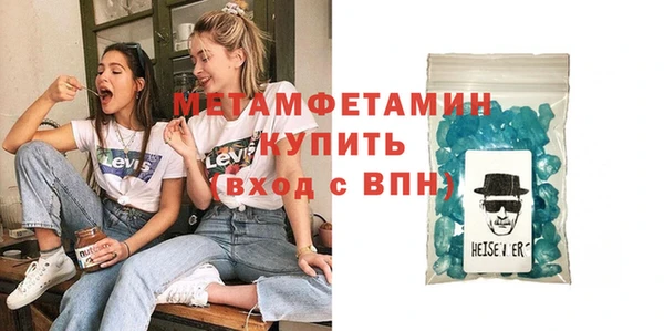 2c-b Карпинск