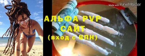 2c-b Карпинск