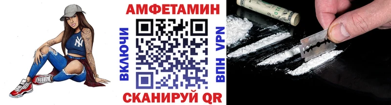 Первитин витя  Питкяранта 