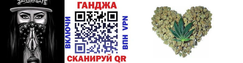 купить  сайты  Питкяранта  Бошки Шишки планчик 